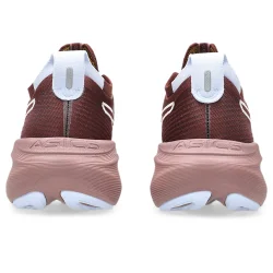 ASICS GEL-NIMBUS 27 TR