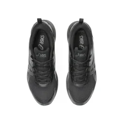 ASICS GEL-QUANTUM KEI