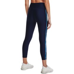 UNDER ARMOUR UA HG Armour Taped 7/8 LegNS