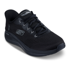 Skechers Arch Fit herresko
