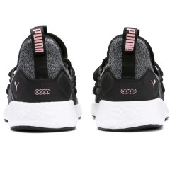 Puma NRGY NEKO KNIT