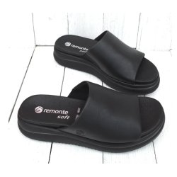 Remonte Dame Sandal