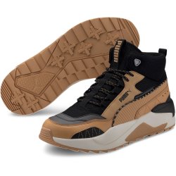 PUMA X-Ray 2 Square Mid WTR