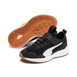 Puma NRGY Neko Skim Kids